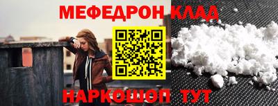 spice Апрелевка
