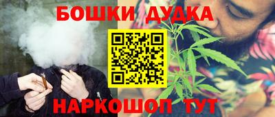 spice Апрелевка
