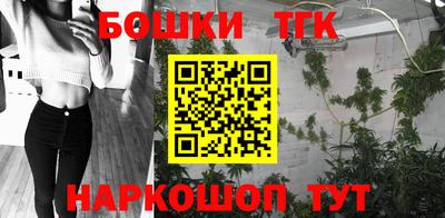 соль курить ск Абакан