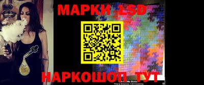 герыч Аргун