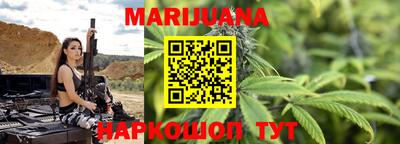 spice Апрелевка