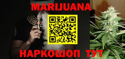 герыч Аргун