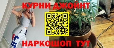 spice Апрелевка