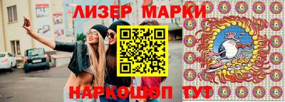 герыч Аргун