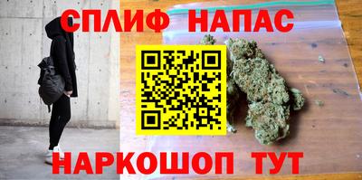 герыч Аргун