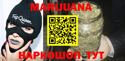 герыч Аргун