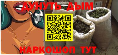 герыч Аргун