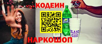 герыч Аргун