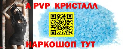 герыч Аргун