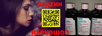spice Апрелевка