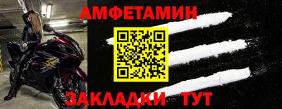 spice Апрелевка