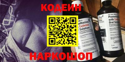 герыч Аргун