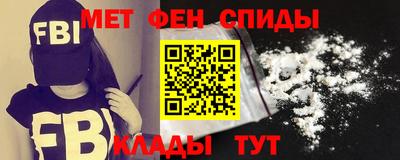 герыч Аргун