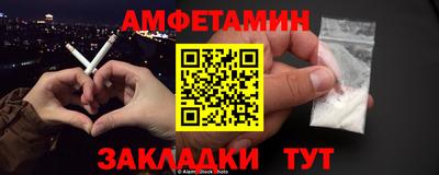 герыч Аргун