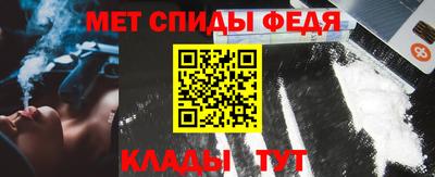 spice Апрелевка