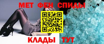 герыч Аргун
