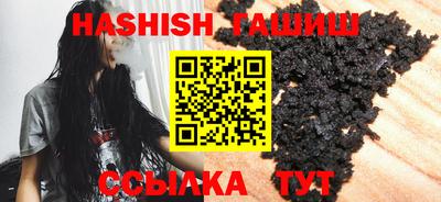 spice Апрелевка