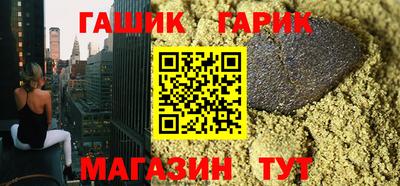 spice Апрелевка