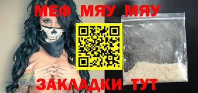 герыч Аргун