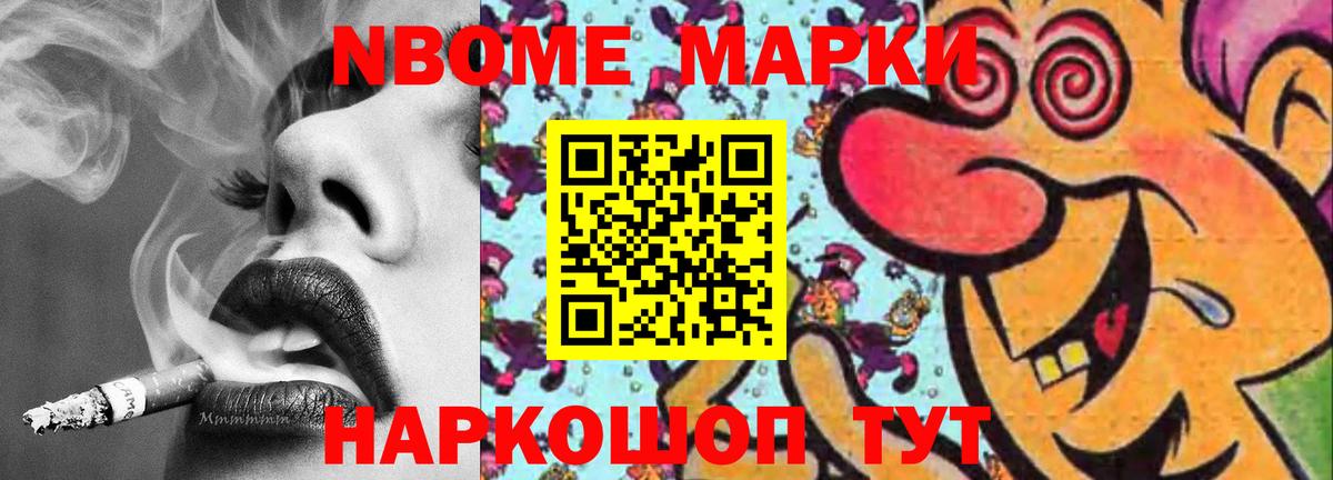 LSD-25 экстази ecstasy  Ачхой-Мартан 